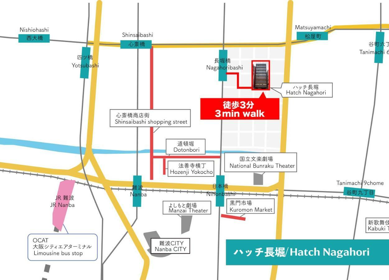 Hatch Nagahori 301 Osaka Zewnętrze zdjęcie