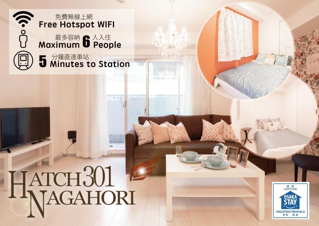 Hatch Nagahori 301 Osaka Zewnętrze zdjęcie